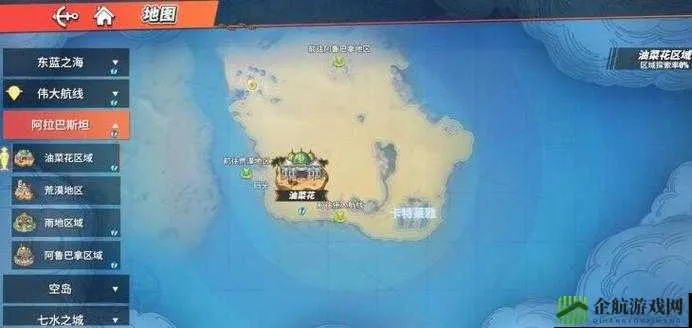 航海王航线气球获取攻略:揭秘热血航线气球精准位置 航海王航线气球获取攻略:揭秘热血航线气球精准位置