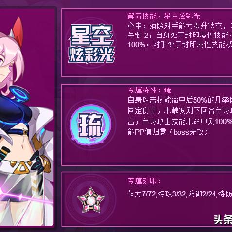 奥奇传说手游：轻松解锁传说之魂，独家高效获取攻略揭秘