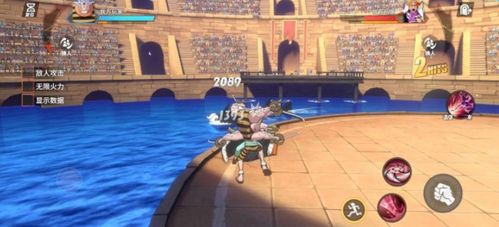 航海王热血航线斯摩格连招攻略，技能搭配技巧深度解析