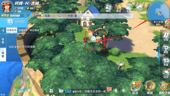 航海王航线攻略:不归人隐藏任务速成技巧揭秘 航海王航线攻略:不归人隐藏任务速成技巧揭秘