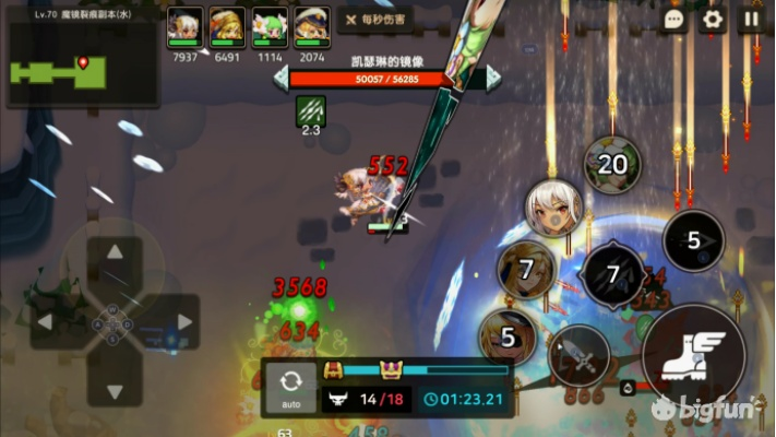 坎公骑冠剑裂隙副本攻略：高效打法解析，轻松通关秘籍大公开