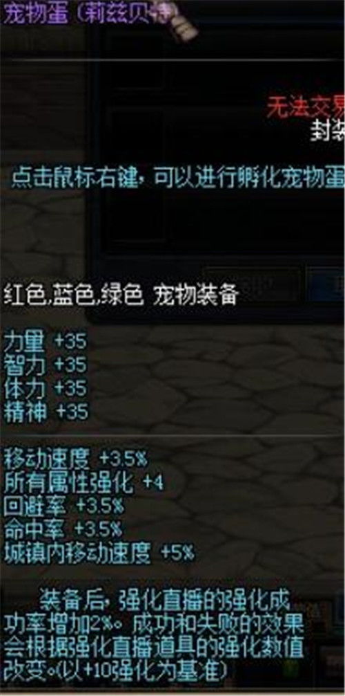 奇门之上道具获取攻略：揭秘高效秘籍，轻松解锁宝藏！