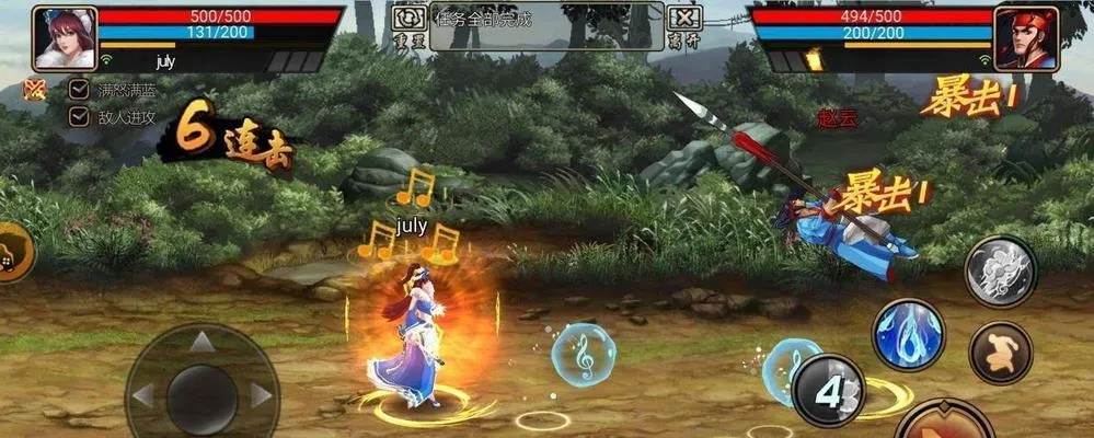 三国战纪攻略：攻城略地必胜秘籍，掌握克制之道！