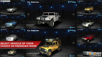 越野游戏盘点：十大经典之作，解锁极致驾驶新体验