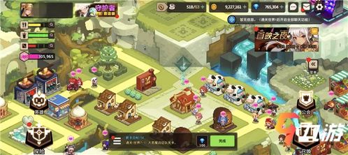 坎公骑冠剑琳恩深度解析：属性全面升级，游戏新体验！