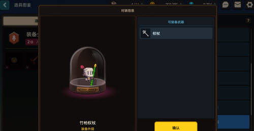 坎公骑冠剑兑换码轻松上手,解锁礼包码使用技巧攻略! 坎公骑冠剑兑换码轻松上手,解锁礼包码使用技巧攻略!