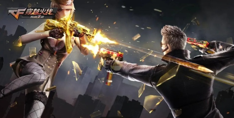 热门下载：盘点人气爆棚的顶尖第一人称游戏推荐