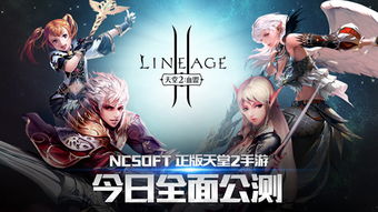 十大经典爱情游戏盘点：揭秘最受欢迎的浪漫佳作推荐