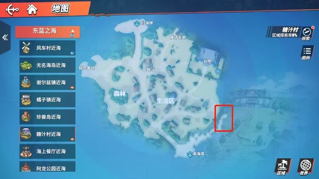 黑猫海盗团成员分布揭秘:热血航线航海攻略指南 黑猫海盗团成员分布揭秘:热血航线航海攻略指南