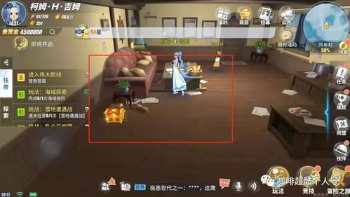 航海王航线勇者兑换秘籍,独家推荐必看攻略! 航海王航线勇者兑换秘籍,独家推荐必看攻略!