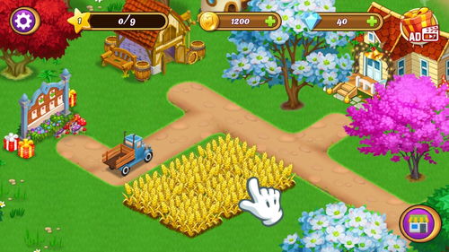 小森生活苹果功效揭秘：解锁农场丰收新秘密