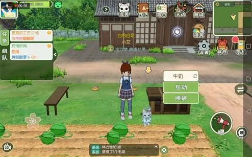 金桔在《小森生活》中的实用价值揭秘！