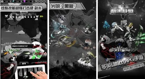 人气爆棚黑白游戏盘点：揭秘高热度热门黑白游戏推荐