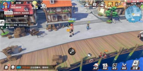 航海王航线攻略：橘子镇探索任务速成秘籍，轻松通关！