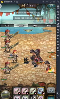 遗迹探险攻略：时光旅行社玩法深度揭秘，解锁全新探险体验