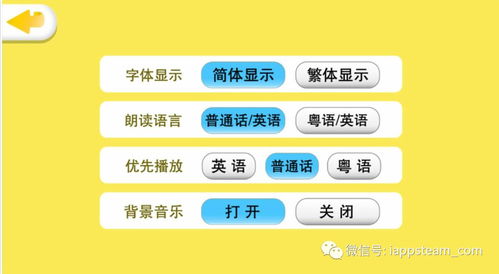 新手快速盈利攻略！小生活小镇物语卡组与地图全解析揭秘