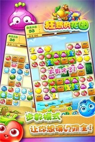 热门下载排行揭秘:美国必玩高分游戏推荐盘点 热门下载排行揭秘:美国必玩高分游戏推荐盘点