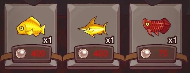 咸鱼之王独家揭秘：白嫖金鱼珍珠兑换必胜攻略，轻松升级！