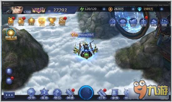 野兽领主新世界攻略：肌肉玩法深度揭秘，必看技巧！