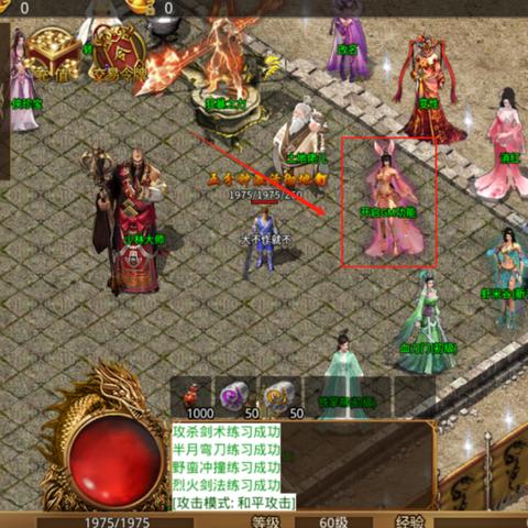 热血航线揭秘！航线图谋不轨海盗玩法攻略，轻松掌握制胜技巧