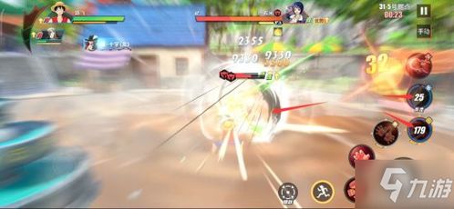 航海王航线海岛探险攻略:高效玩法揭秘,奖励收益最大化 航海王航线海岛探险攻略:高效玩法揭秘,奖励收益最大化