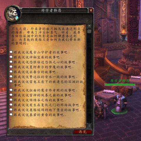 少女王座机械之心养成必看!高效攻略助你快速提升实力 少女王座机械之心养成必看!高效攻略助你快速提升实力