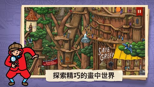 迷宫游戏盘点：揭秘十大热门必玩迷宫佳作，体验极致探险之旅