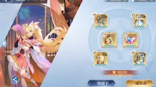 蕾拉实力解析：奥奇传说手游必备养宠攻略揭秘