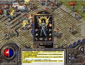 十大热门耐玩雪地游戏盘点,解锁冬季游戏新体验 十大热门耐玩雪地游戏盘点,解锁冬季游戏新体验