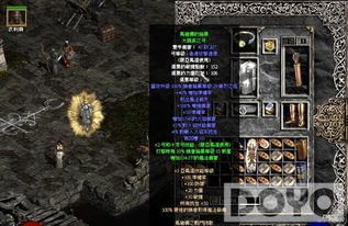 十大现代经典游戏盘点：揭秘现代游戏巅峰之作