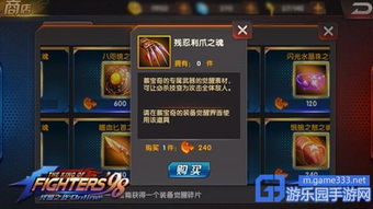 热门战斗游戏盘点：揭秘最佳玩法，畅享竞技盛宴