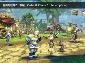 十大热门耐玩清版动作游戏盘点，揭秘最佳游戏体验！