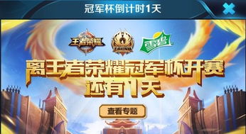 触控游戏精选:揭秘十大热门必玩手游排行,解锁最佳游戏体验 触控游戏精选:揭秘十大热门必玩手游排行,解锁最佳游戏体验