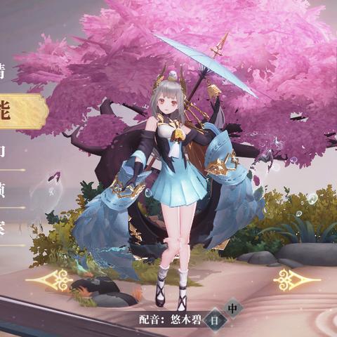 幻书启世录读书日玩法攻略，解锁限时活动技巧大揭秘