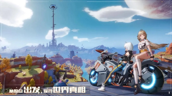 2024单车游戏盘点:热门精选,畅玩体验升级 2024单车游戏盘点:热门精选,畅玩体验升级