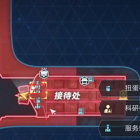 装备词条一键迁移,幻塔手游快速转移新攻略 装备词条一键迁移,幻塔手游快速转移新攻略