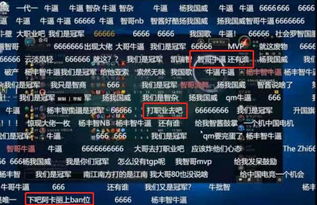 江湖逆袭必看!无中拳攻略,轻松掌握绝技秘籍 江湖逆袭必看!无中拳攻略,轻松掌握绝技秘籍