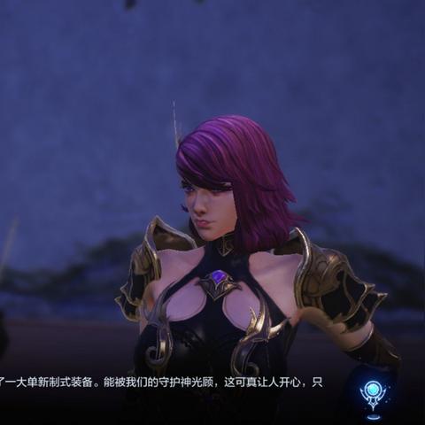 全民奇迹2缜密头脑第二线索揭秘:独家攻略助你轻松解锁 全民奇迹2缜密头脑第二线索揭秘:独家攻略助你轻松解锁