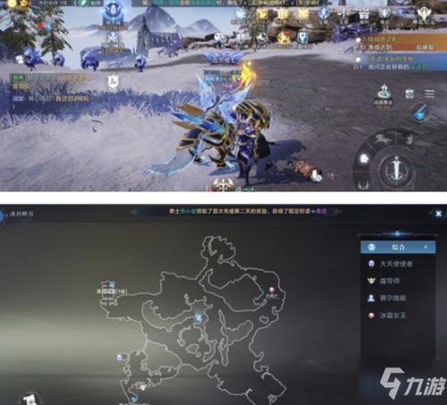 全民奇迹2缜密线索揭秘：头脑第一处关键位置深度解析