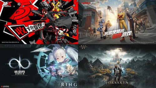 幻塔手游联机攻略：高效组队技巧，轻松畅玩新境界