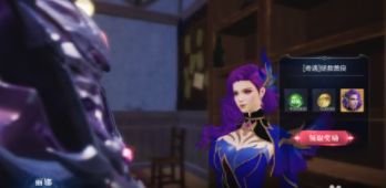 全民奇迹2攻略：轻松完成拯救善良奇遇任务，解锁隐藏福利！