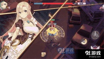 少女王座服装搭配攻略：揭秘战斗装选择绝密技巧