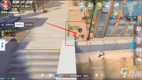 航海王热血航线避难者遗产攻略:解锁宝藏秘籍,轻松征服航线 航海王热血航线避难者遗产攻略:解锁宝藏秘籍,轻松征服航线