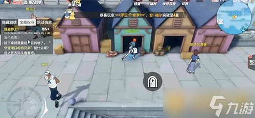 航海王热血航线怪盗参上攻略,轻松掌握奇遇宝藏秘籍 航海王热血航线怪盗参上攻略,轻松掌握奇遇宝藏秘籍