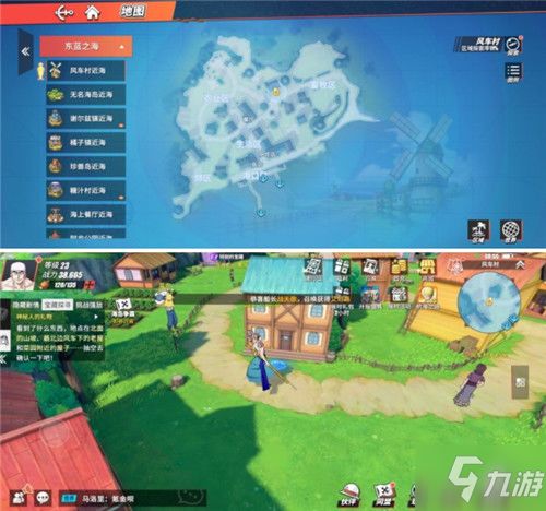 航海少女走失?热血航线攻略,解锁神秘新玩法! 航海少女走失?热血航线攻略,解锁神秘新玩法!