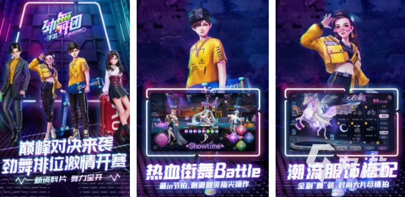 最新节奏游戏盘点：揭秘十大热门游戏，畅享音乐狂欢！