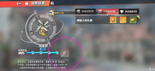 航海王热血航线艾斯技能加点攻略,轻松提升战斗力秘籍大公开 航海王热血航线艾斯技能加点攻略,轻松提升战斗力秘籍大公开