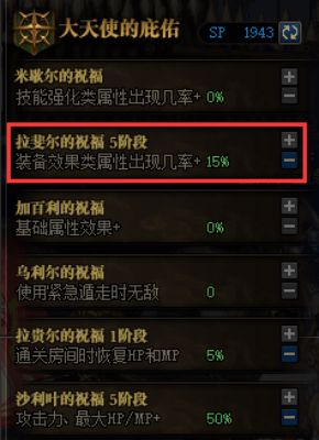 卡猛龙无限bug攻略:勇士拯救计划绝密技巧揭秘 卡猛龙无限bug攻略:勇士拯救计划绝密技巧揭秘