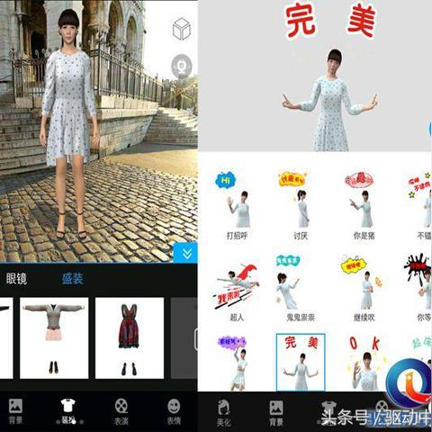 热门程序生成游戏盘点：探索最热玩法，解锁无限创意乐趣