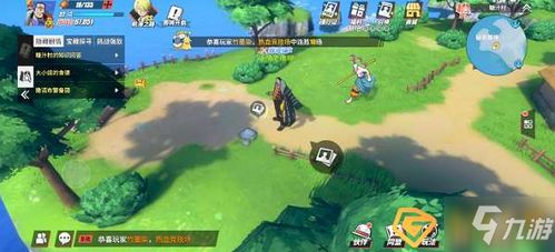 航海王热血航线撒谎布技能升级！独家攻略助你轻松上分